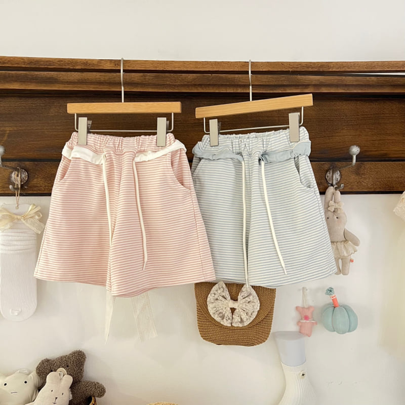 Raleelounge - Korean Children Fashion - #littlefashionista - Mimi Pants