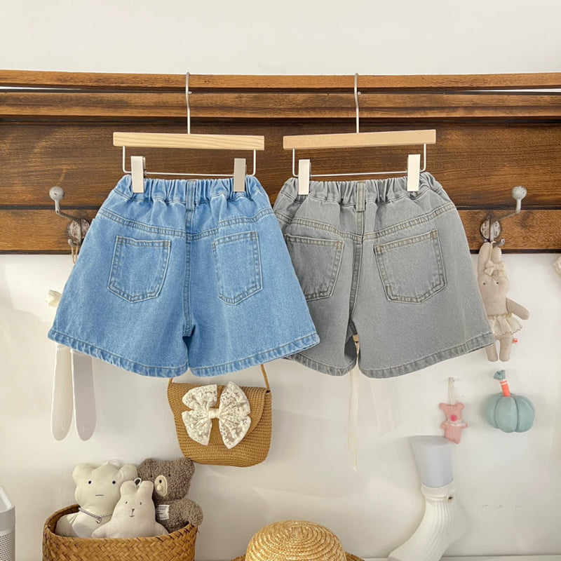 Raleelounge - Korean Children Fashion - #littlefashionista - Slow Denim Pants - 3