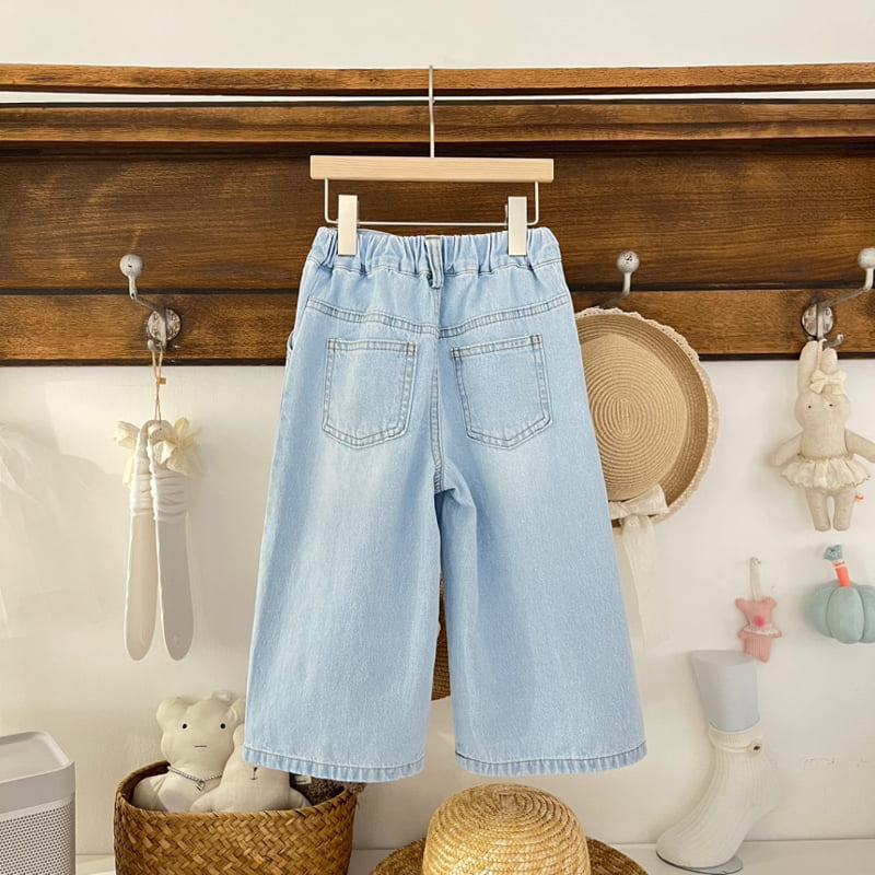 Raleelounge - Korean Children Fashion - #littlefashionista - Light Cool Denim Pants - 2