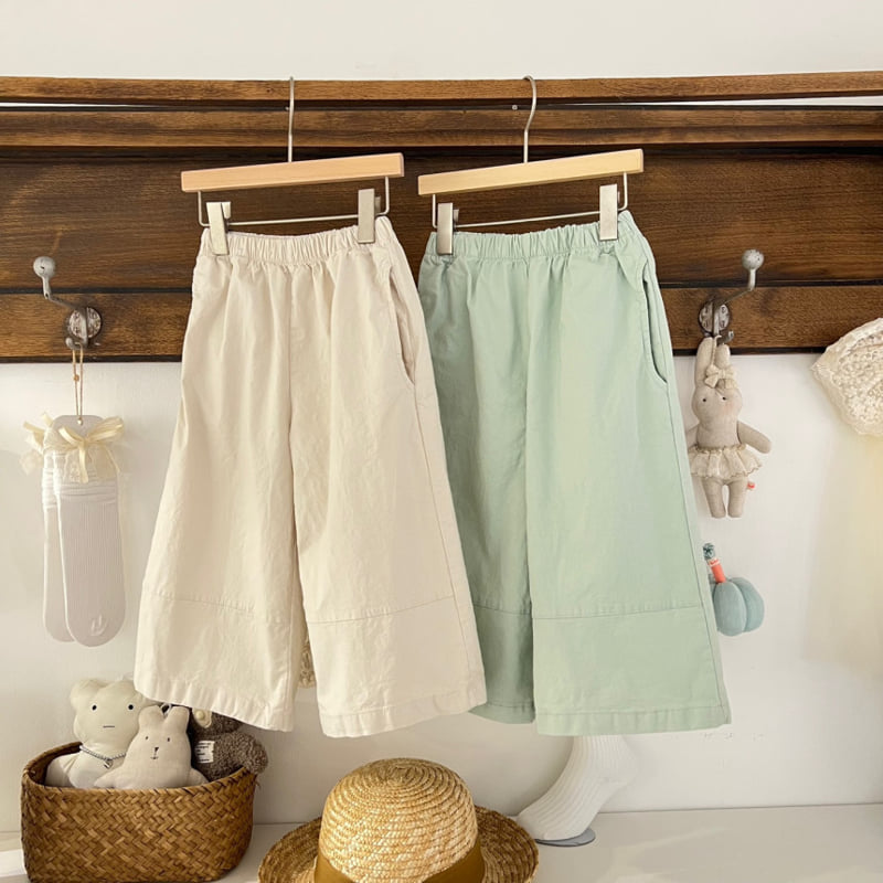 Raleelounge - Korean Children Fashion - #littlefashionista - Mint Stretch Pants