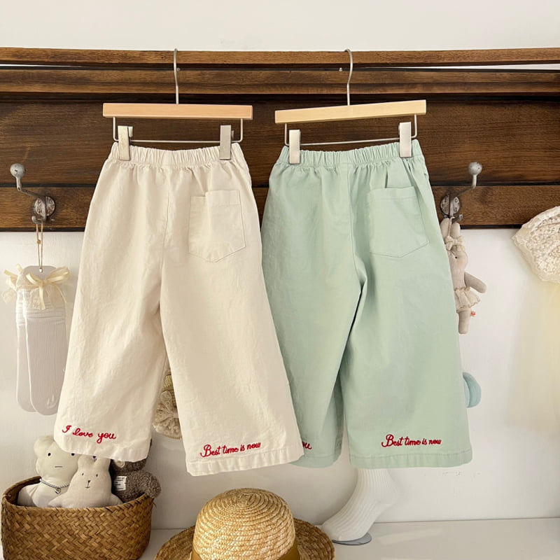 Raleelounge - Korean Children Fashion - #magicofchildhood - Mint Stretch Pants - 2