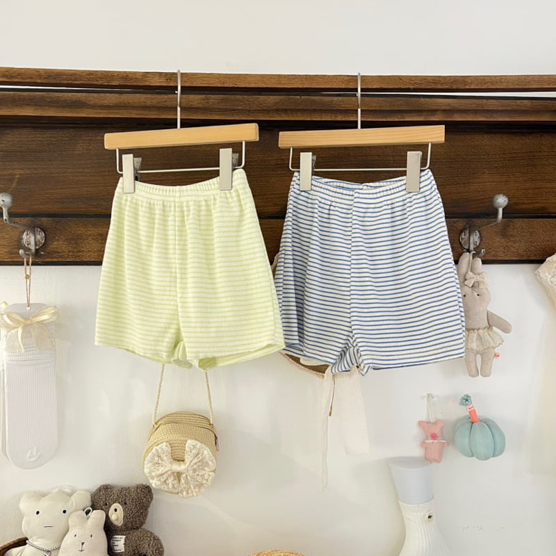 Raleelounge - Korean Children Fashion - #minifashionista - Striped Pants