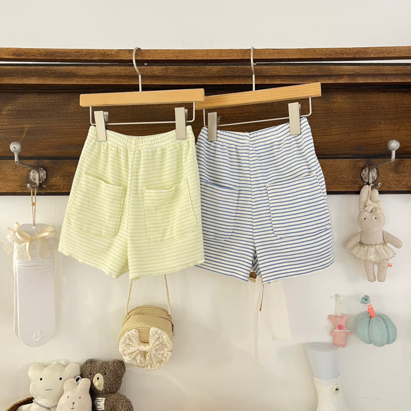 Raleelounge - Korean Children Fashion - #prettylittlegirls - Striped Pants - 2