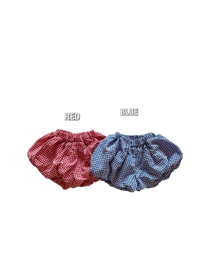 Ramijini - Korean Children Fashion - #fashionkids - Balloon Pants - 12