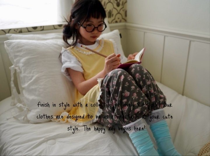 Ramijini - Korean Children Fashion - #kidsstore - Watercolor Pants
