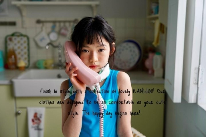 Ramijini - Korean Children Fashion - #magicofchildhood - Baskin Set