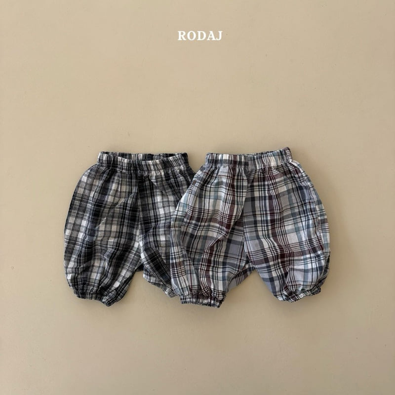 Roda J - Korean Children Fashion - #Kfashion4kids - Checky Pants - 3