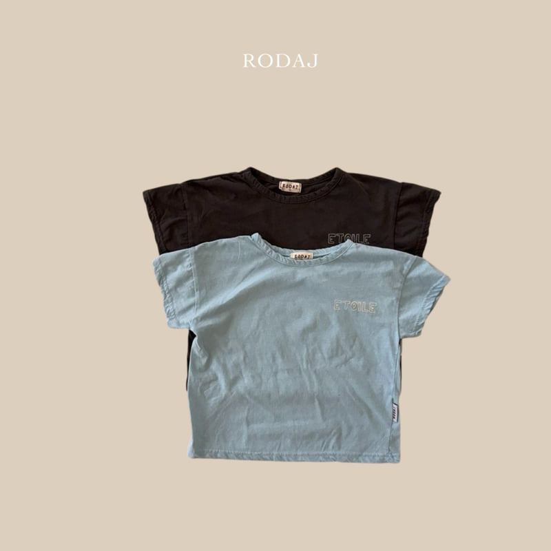Roda J - Korean Children Fashion - #Kfashion4kids - Ettoo Tee