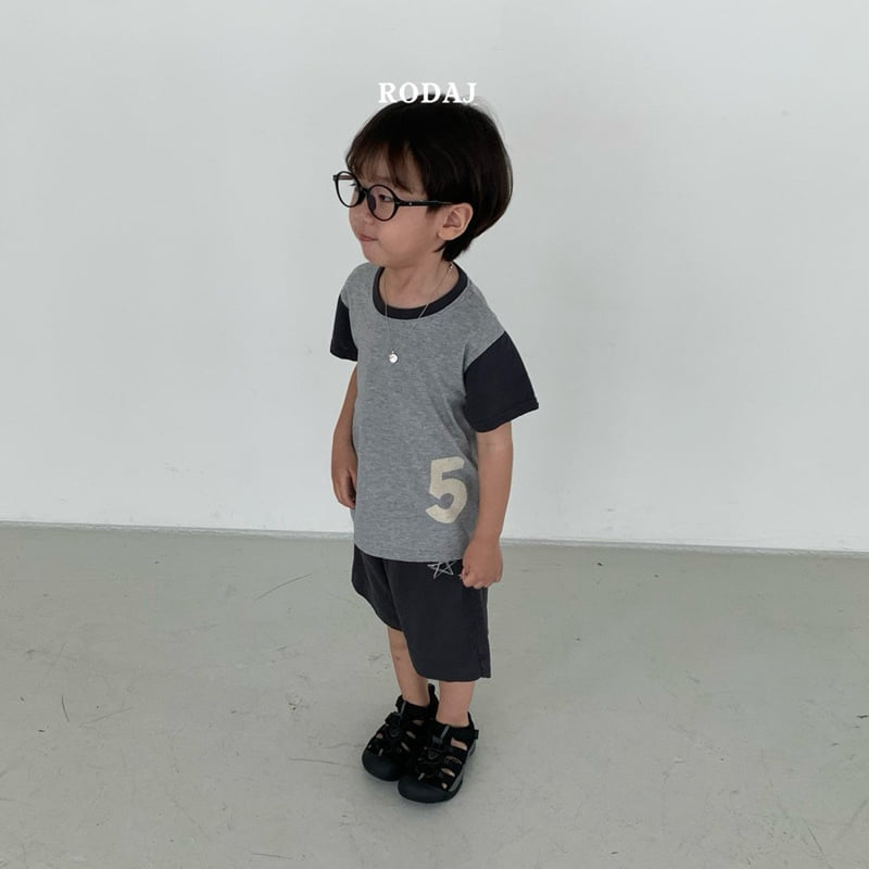 Roda J - Korean Children Fashion - #Kfashion4kids - Comfy Pants - 6