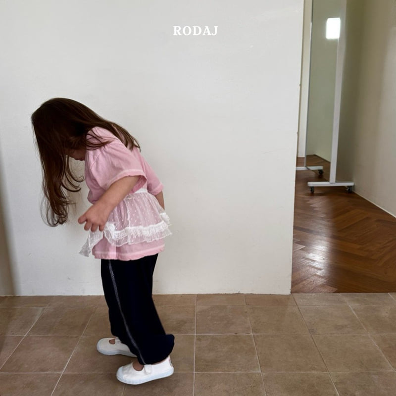 Roda J - Korean Children Fashion - #Kfashion4kids - Mellow Jogger Pants - 11