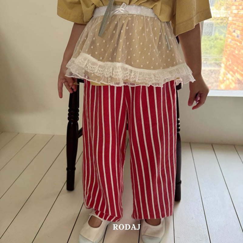 Roda J - Korean Children Fashion - #Kfashion4kids - Float Apron - 10