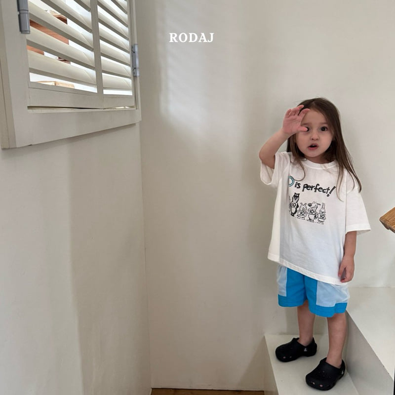 Roda J - Korean Children Fashion - #Kfashion4kids - Airy Pants - 5
