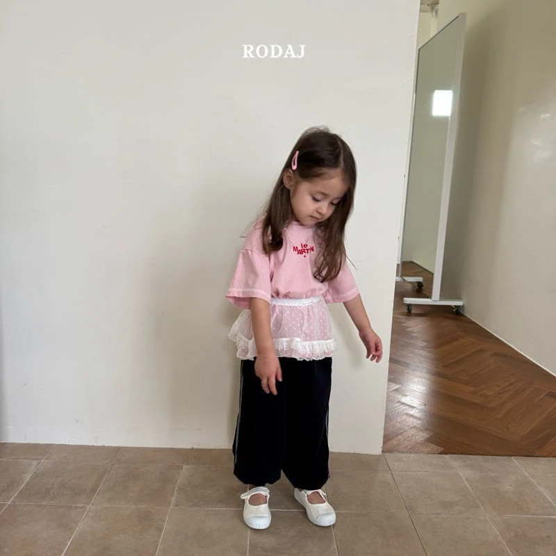 Roda J - Korean Children Fashion - #kidzfashiontrend - Stitch Short Sleeve Tee - 4