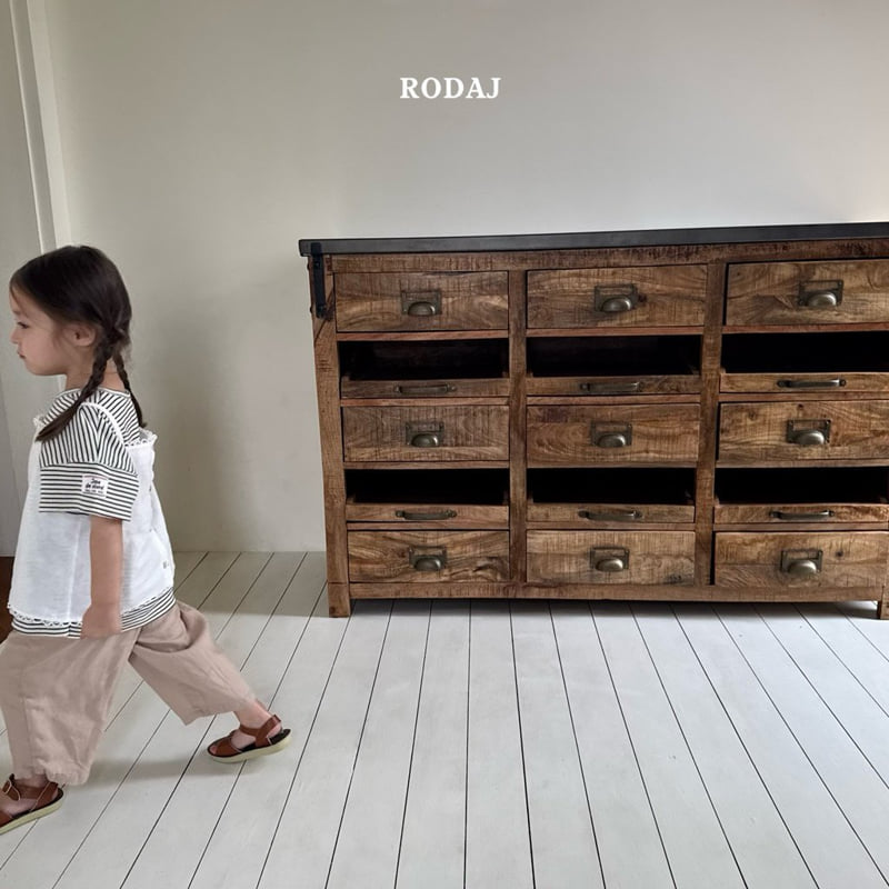 Roda J - Korean Children Fashion - #childofig - Soil Pants (Kids) - 6