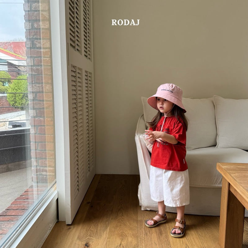Roda J - Korean Children Fashion - #childofig - Piu Pants - 5
