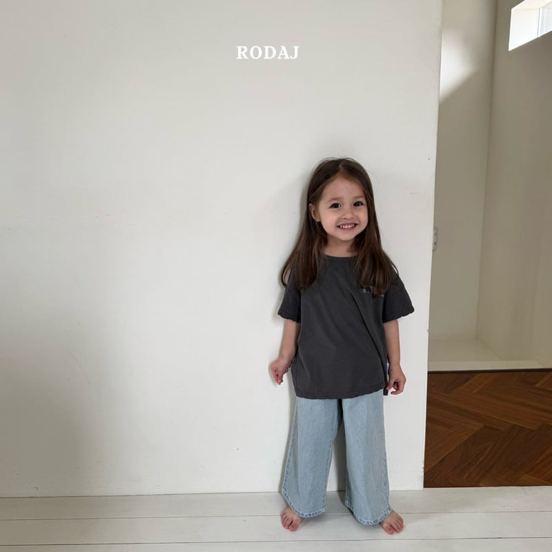 Roda J - Korean Children Fashion - #childofig - 355 Linen Denim Pants - 12
