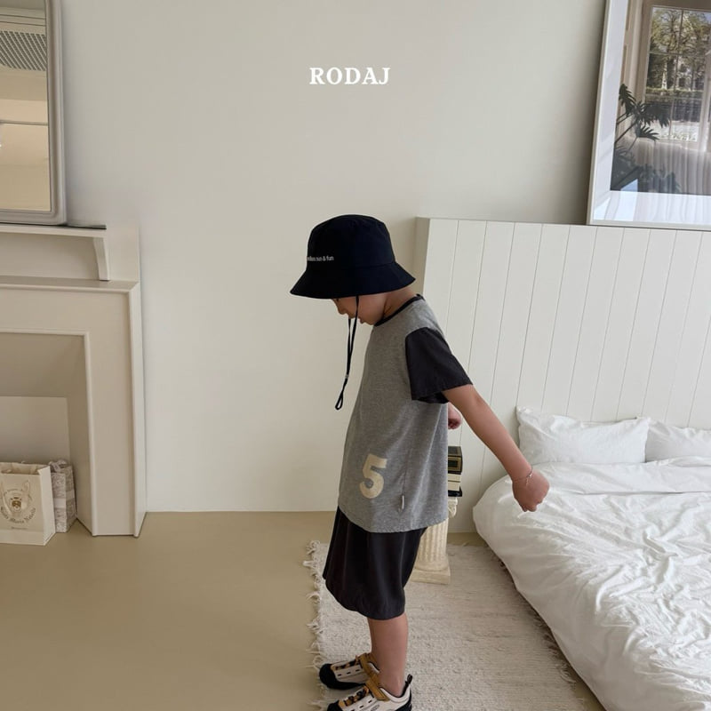 Roda J - Korean Children Fashion - #childofig - Comfy Pants - 12