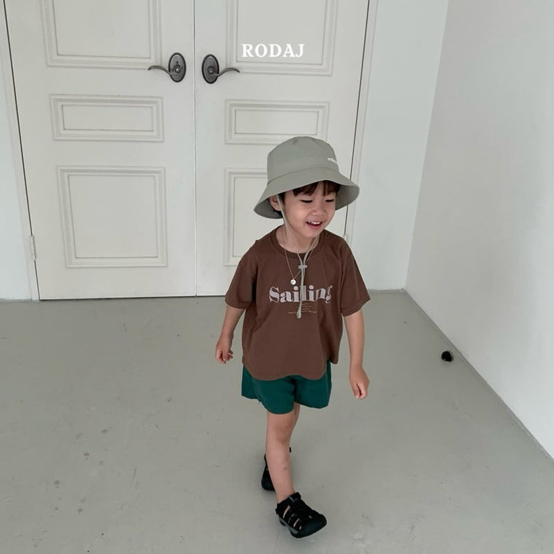 Roda J - Korean Children Fashion - #prettylittlegirls - Sunset Pants - 4