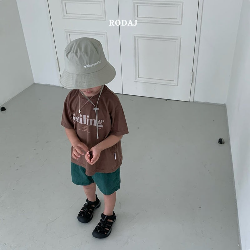 Roda J - Korean Children Fashion - #childofig - Sunset Pants - 5