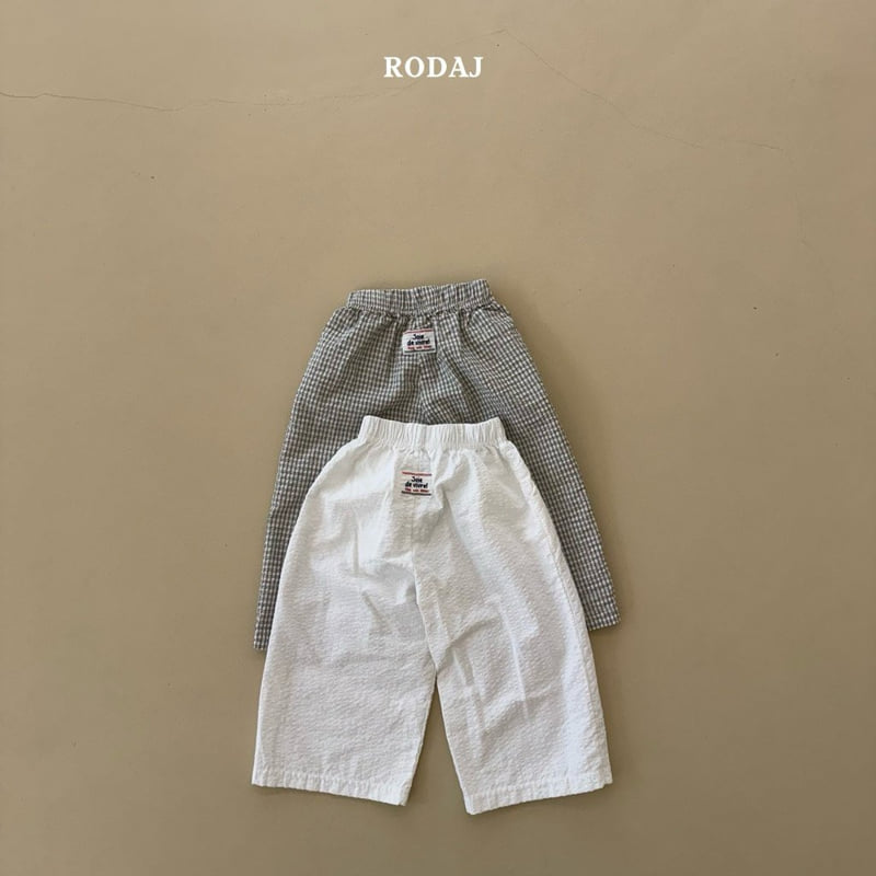 Roda J - Korean Children Fashion - #childofig - Weaving Pants - 3