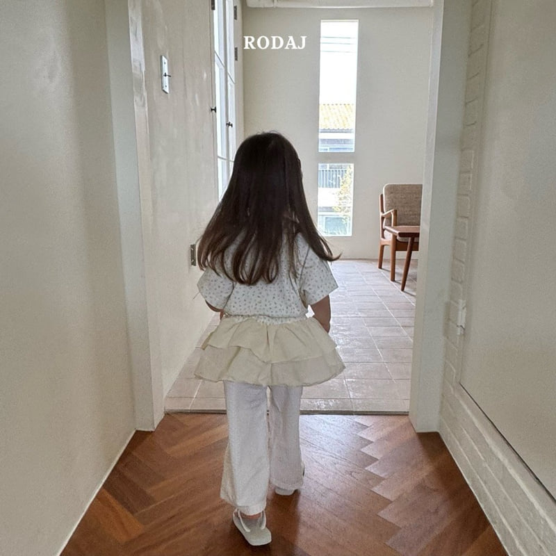 Roda J - Korean Children Fashion - #childofig - Weaving Pants - 4
