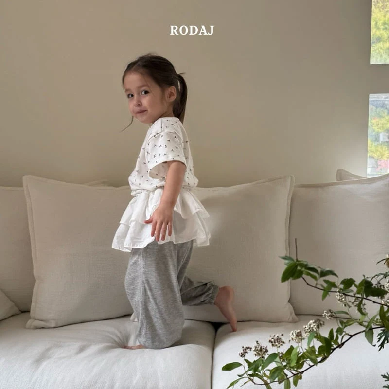 Roda J - Korean Children Fashion - #childofig - Mellow Jogger Pants - 3