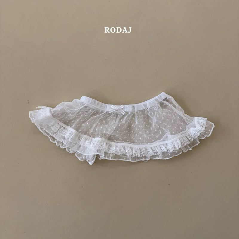 Roda J - Korean Children Fashion - #childofig - Float Apron