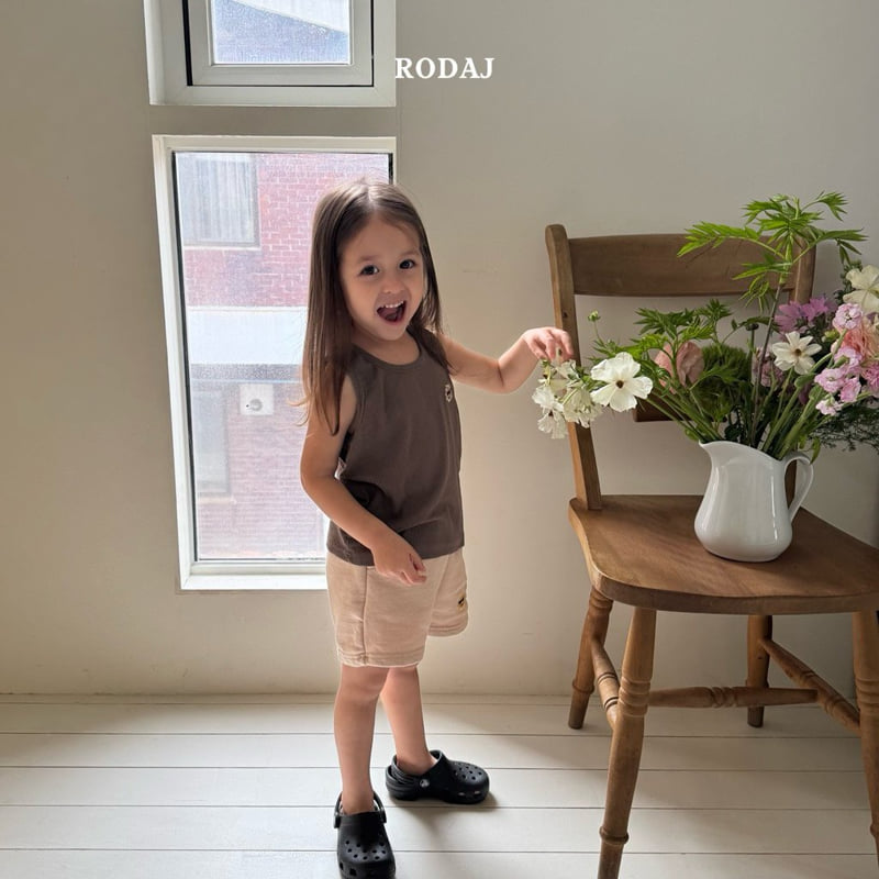 Roda J - Korean Children Fashion - #childrensboutique - Tiny Pants - 8
