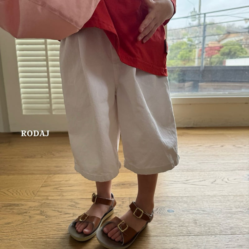 Roda J - Korean Children Fashion - #childrensboutique - Piu Pants - 6