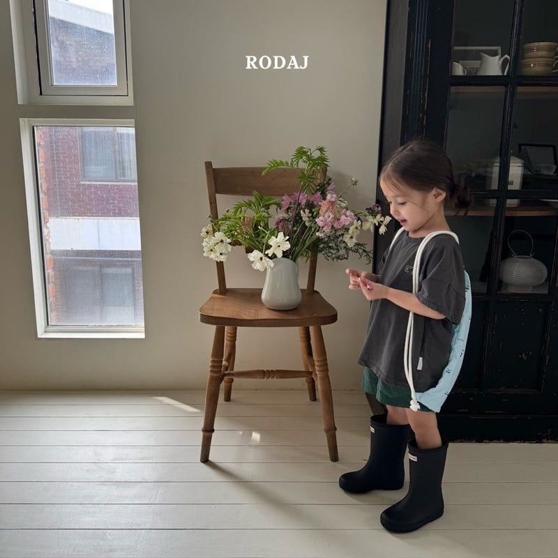 Roda J - Korean Children Fashion - #childrensboutique - Wave String Bag - 5