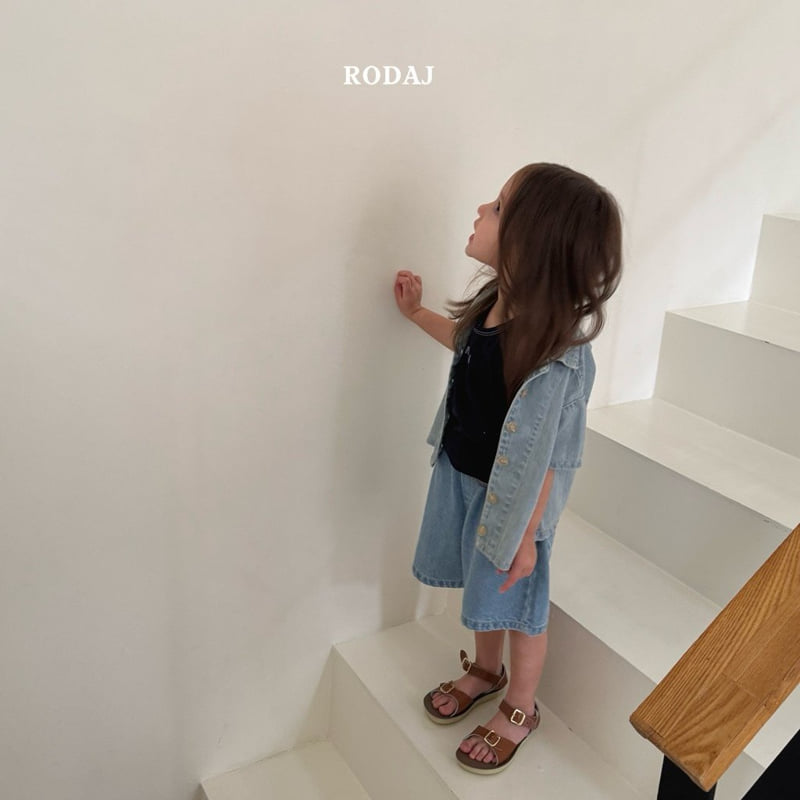 Roda J - Korean Children Fashion - #childofig - Blur Denim Shirt - 4