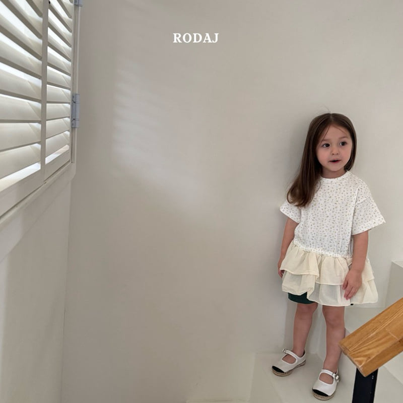 Roda J - Korean Children Fashion - #childrensboutique - Fluffy Tee - 10
