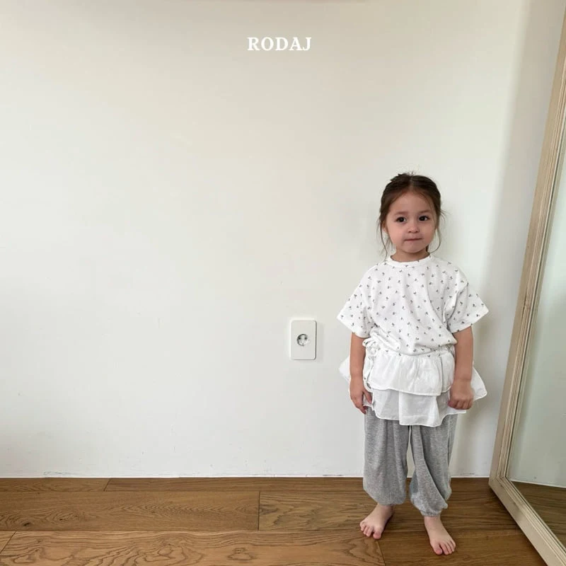 Roda J - Korean Children Fashion - #childofig - Mellow Jogger Pants - 4