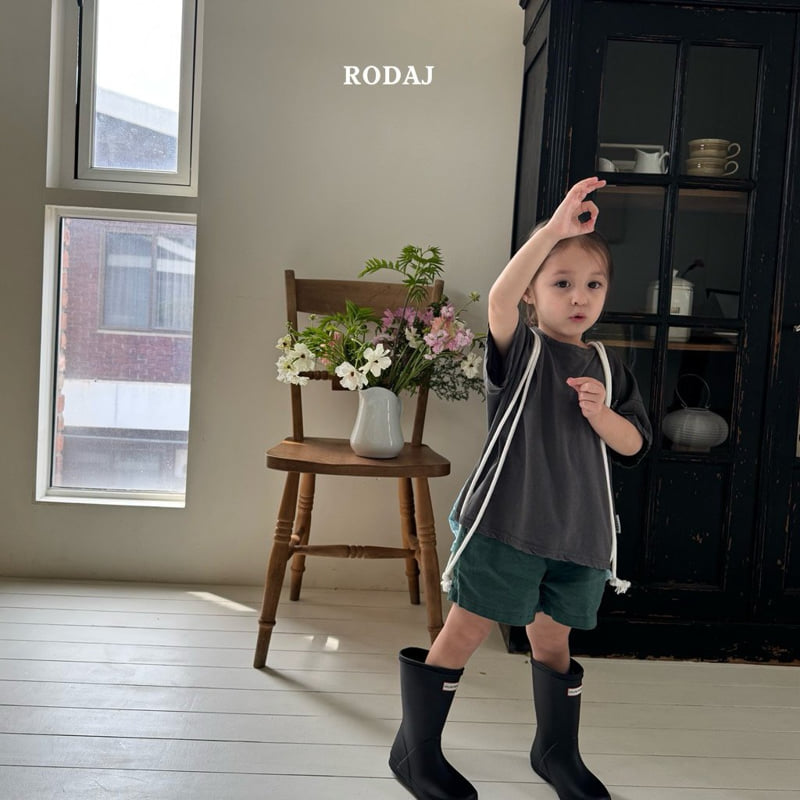 Roda J - Korean Children Fashion - #designkidswear - Ettoo Tee - 11