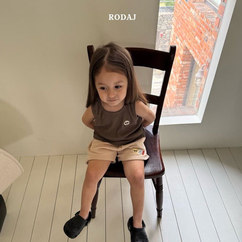 Roda J - Korean Children Fashion - #designkidswear - Tiny Pants - 9