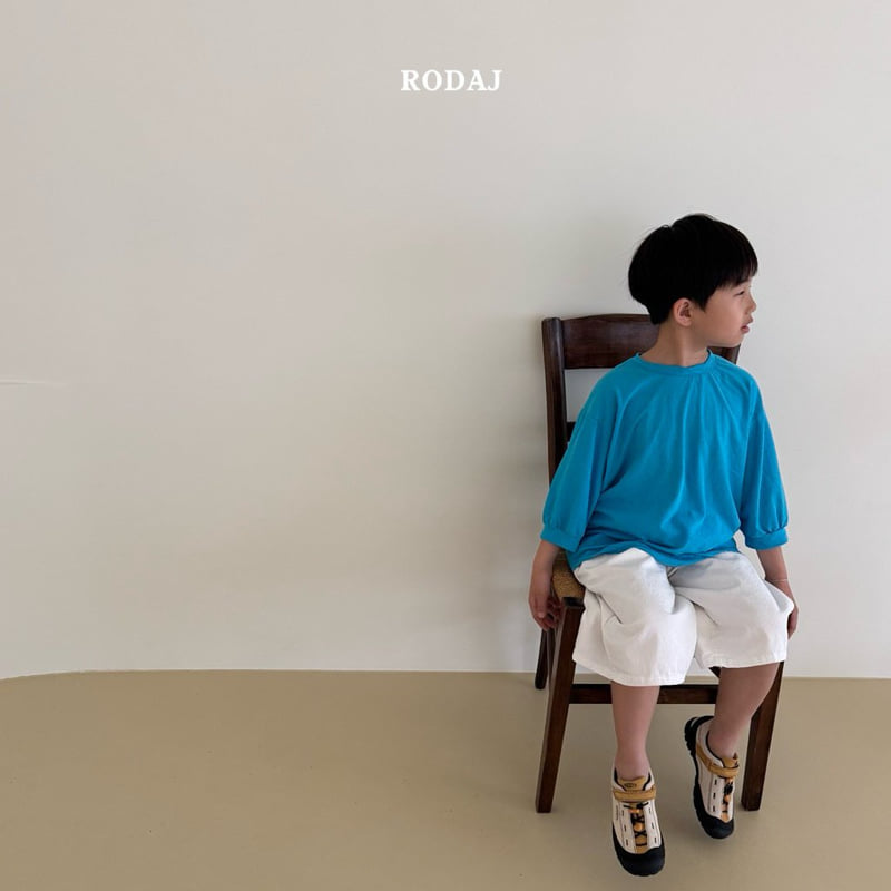 Roda J - Korean Children Fashion - #designkidswear - Piu Pants - 7