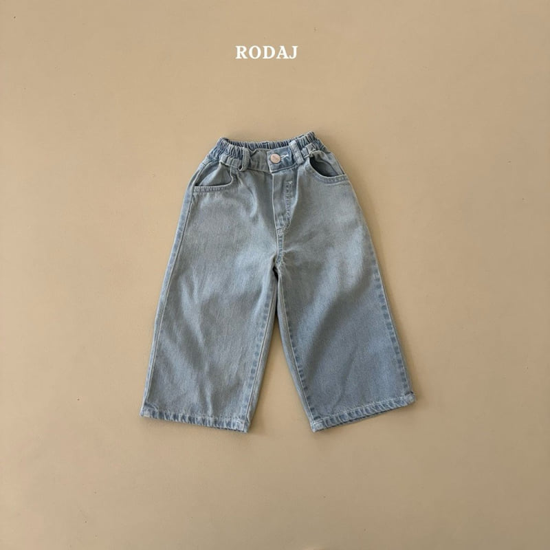 Roda J - Korean Children Fashion - #designkidswear - 355 Linen Denim Pants