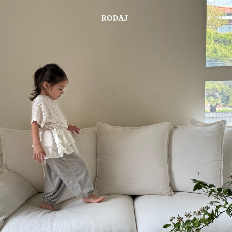 Roda J - Korean Children Fashion - #designkidswear - Mellow Jogger Pants - 5