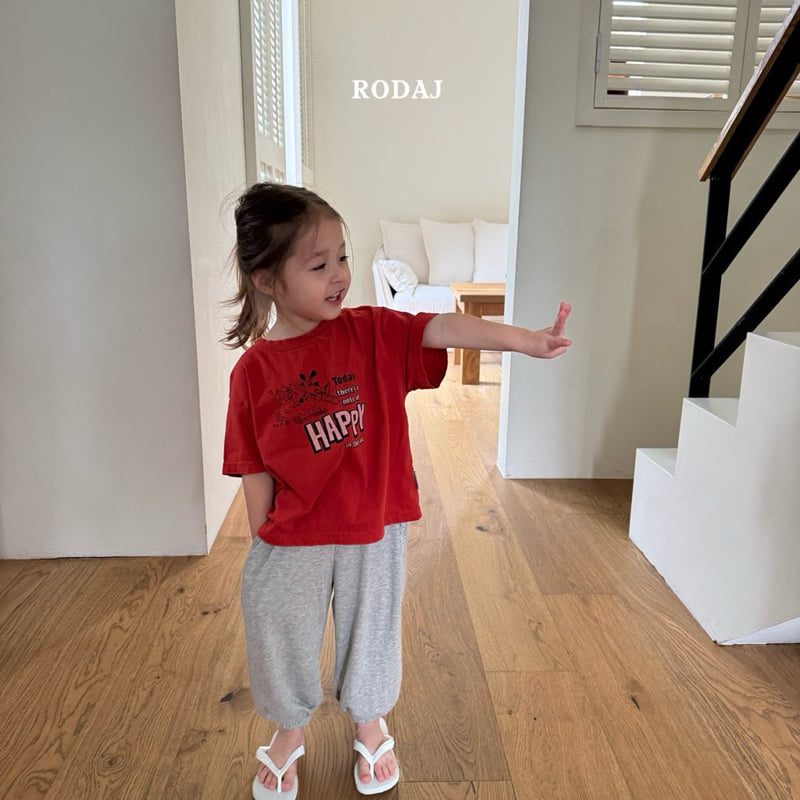 Roda J - Korean Children Fashion - #designkidswear - Happy Jam Tee - 3