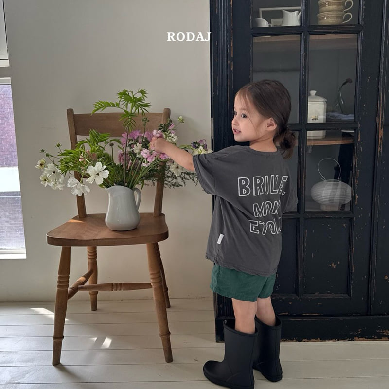 Roda J - Korean Children Fashion - #discoveringself - Ettoo Tee - 12