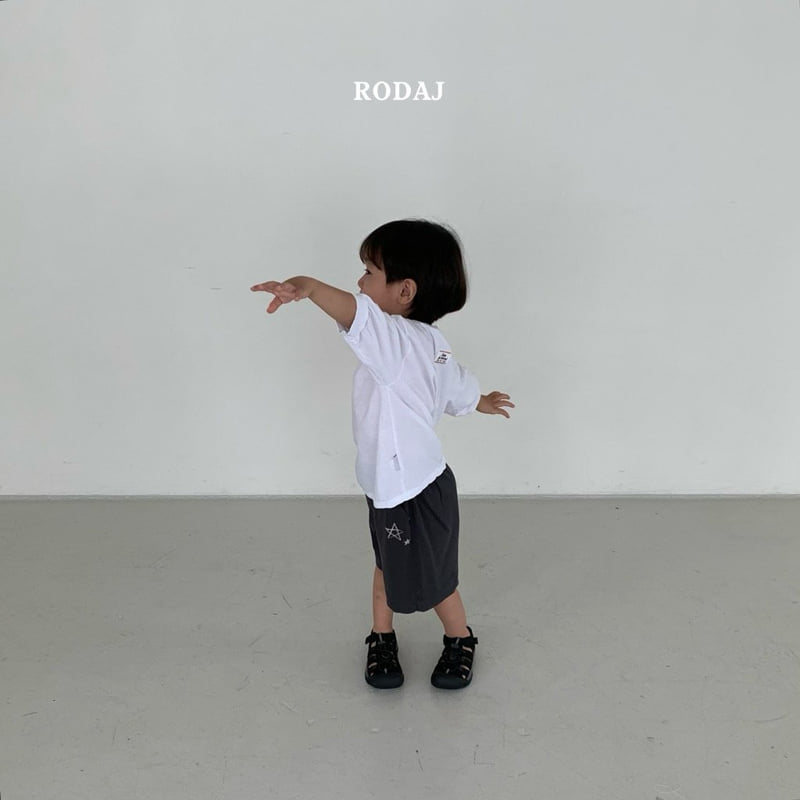 Roda J - Korean Children Fashion - #discoveringself - Wind Touch Tee - 11