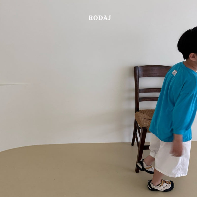 Roda J - Korean Children Fashion - #discoveringself - Piu Pants - 8