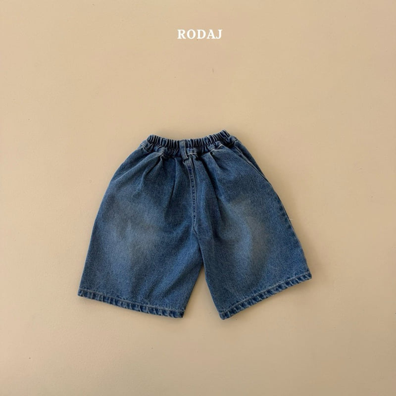Roda J - Korean Children Fashion - #discoveringself - 356 Denim Pants - 3