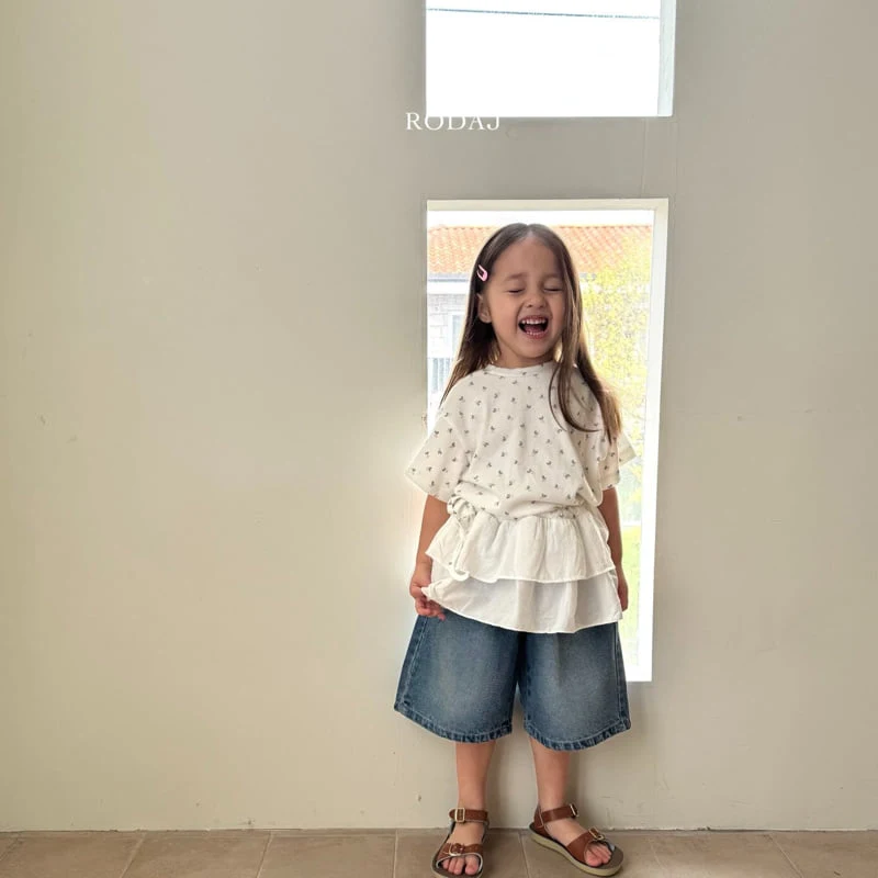 Roda J - Korean Children Fashion - #discoveringself - Fluffy Tee - 12