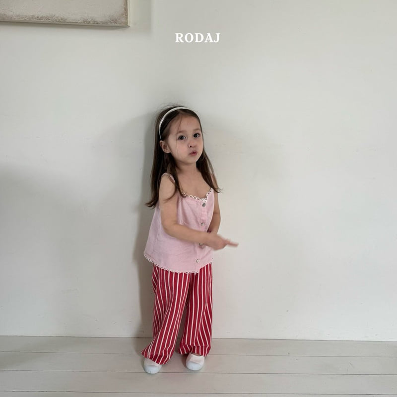 Roda J - Korean Children Fashion - #discoveringself - Lines Pants - 9