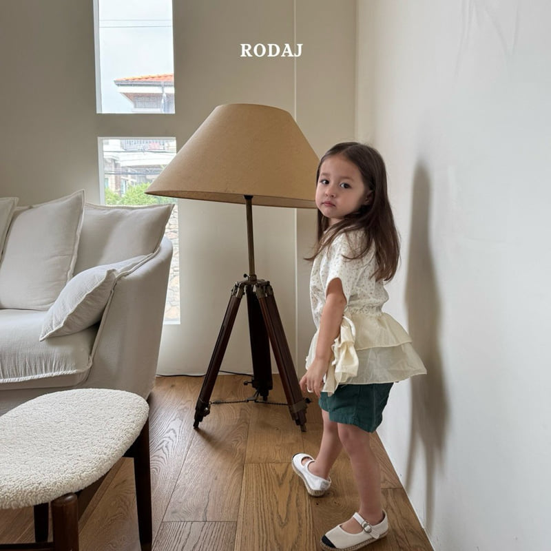 Roda J - Korean Children Fashion - #discoveringself - Sunset Pants - 8