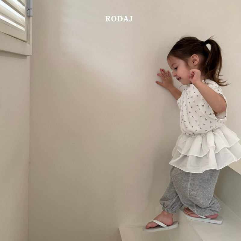 Roda J - Korean Children Fashion - #discoveringself - Mellow Jogger Pants - 6