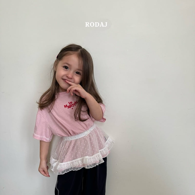Roda J - Korean Children Fashion - #discoveringself - Float Apron - 5