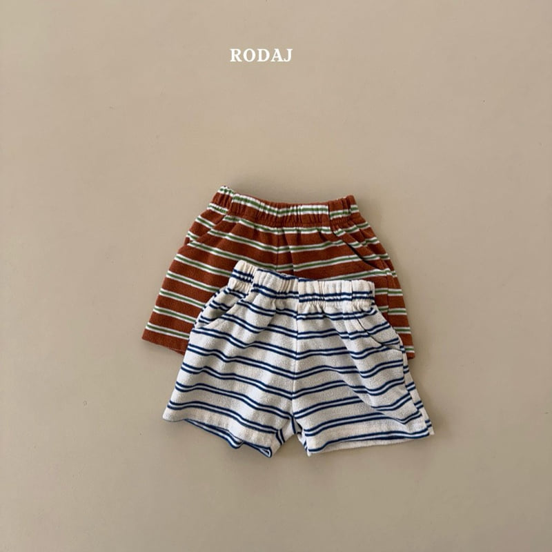 Roda J - Korean Children Fashion - #fashionkids - File Pants