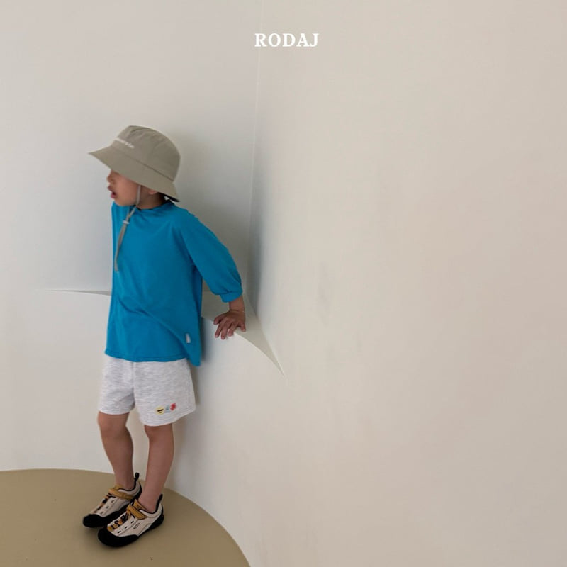 Roda J - Korean Children Fashion - #fashionkids - Tiny Pants - 11